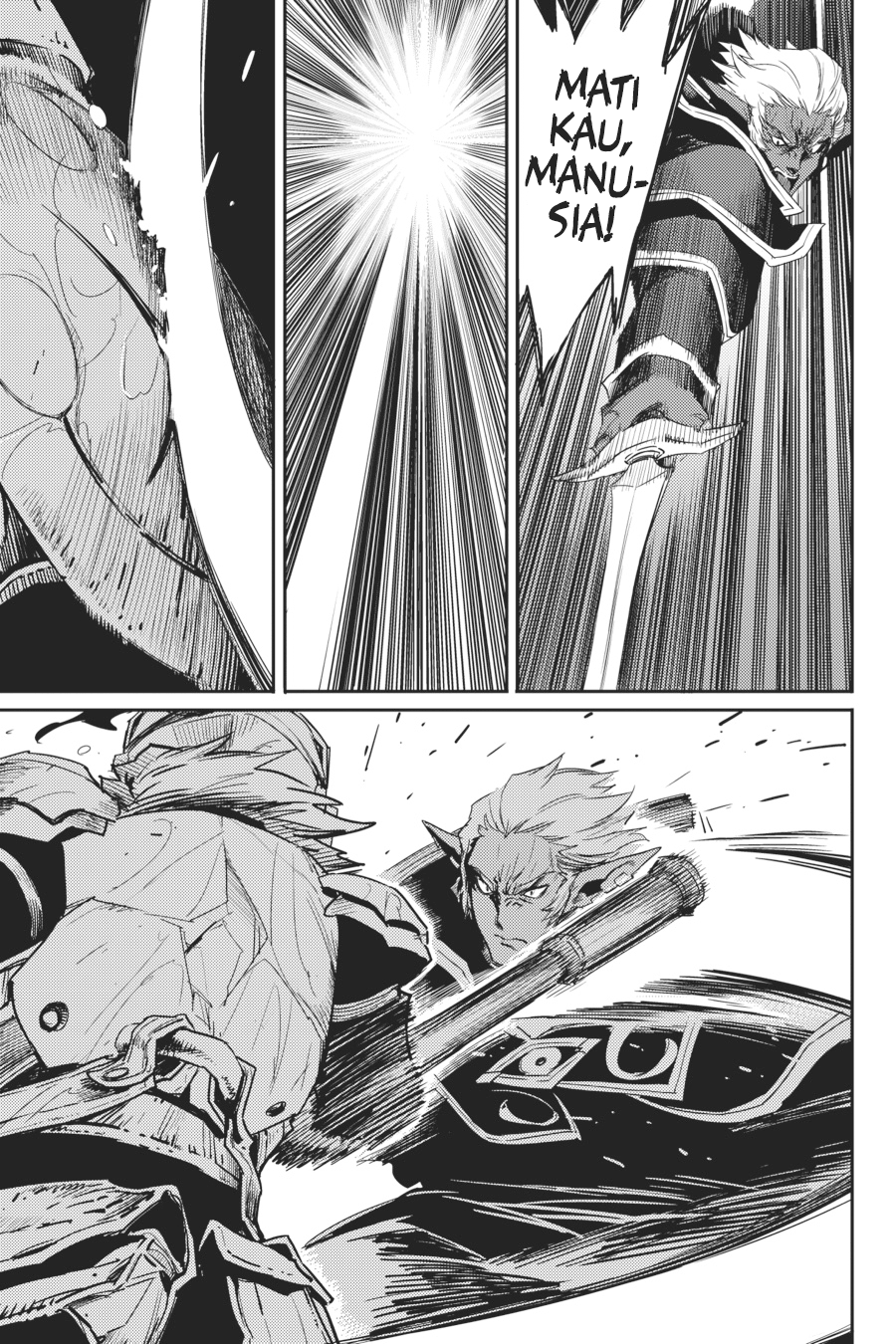 Goblin Slayer chapter 39 halaman 12
